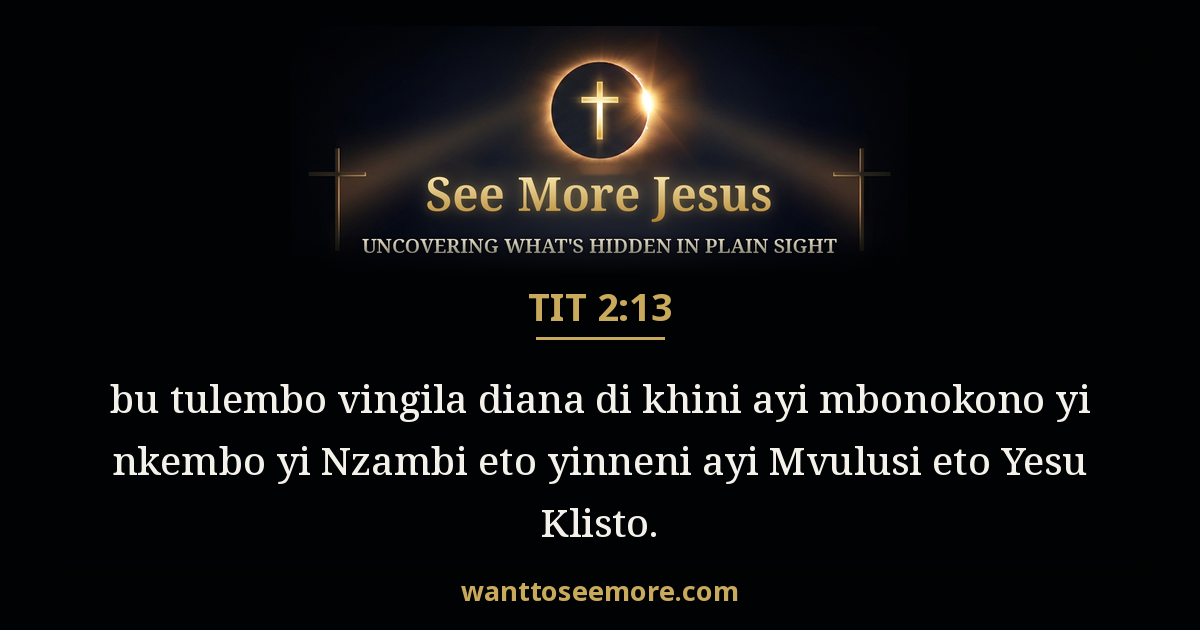 Titus 2:13