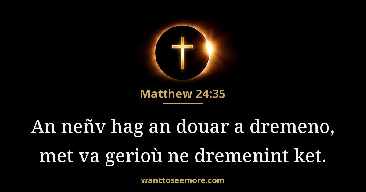 Matthew 24:35