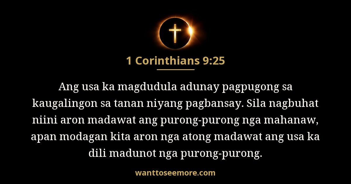 1 Corinthians 9:25