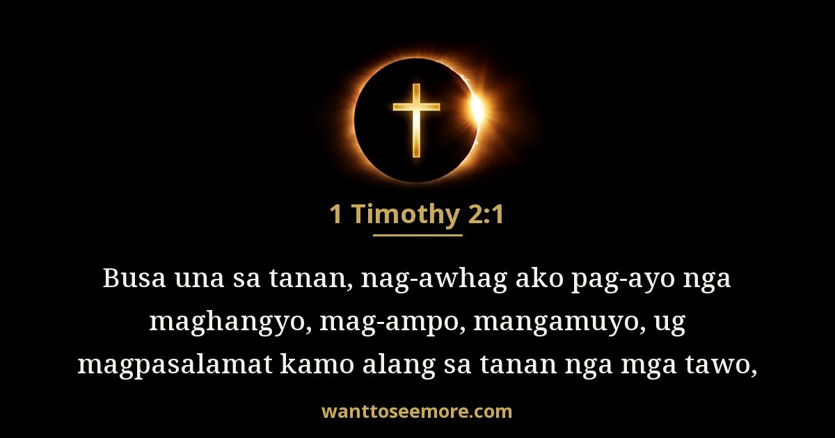 1TI 2:1