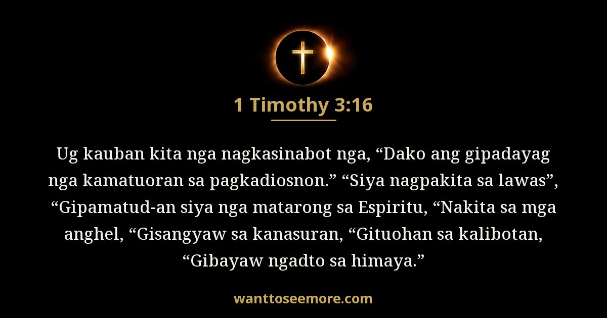 1 Timothy 3:16