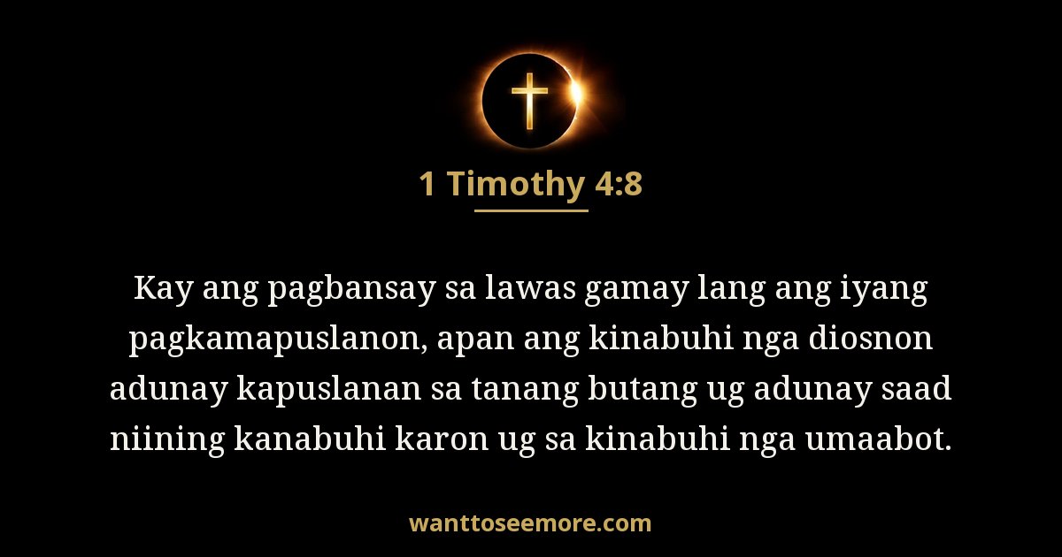 1 Timothy 4:8