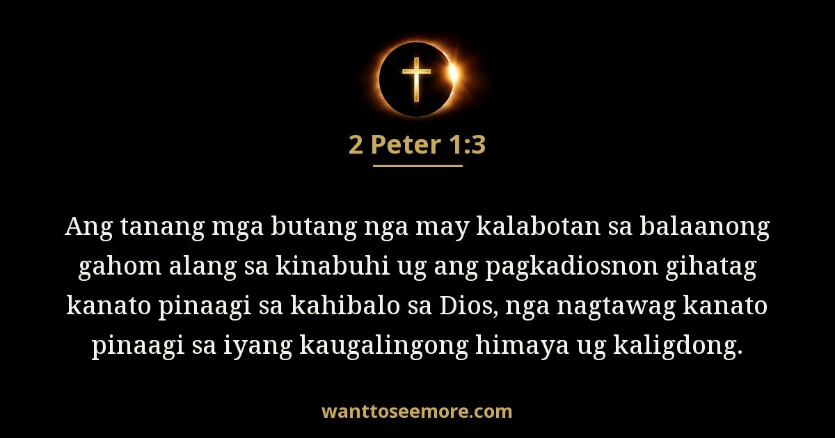 2 Peter 1:3