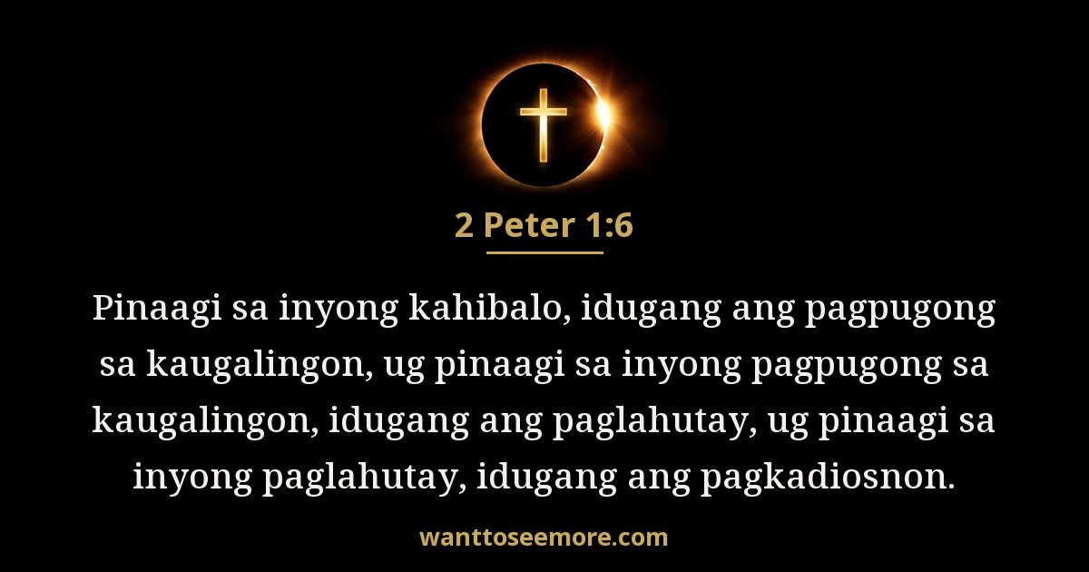 2 Peter 1:6