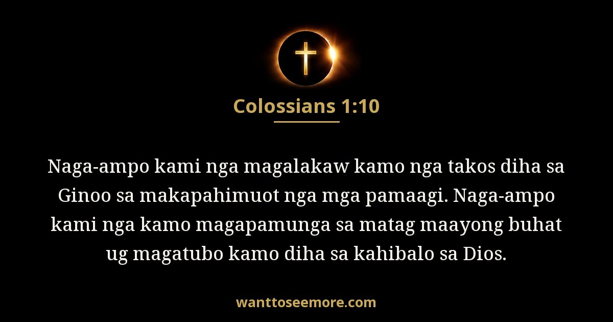 COL 1:10