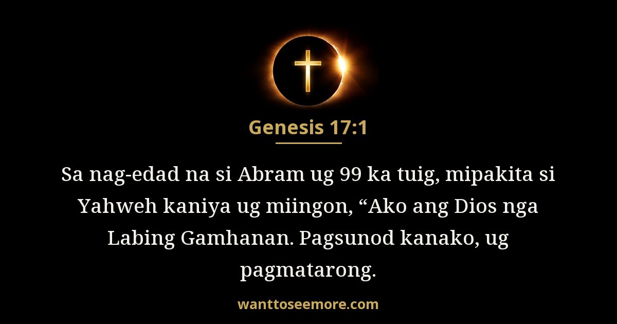 Genesis 17:1
