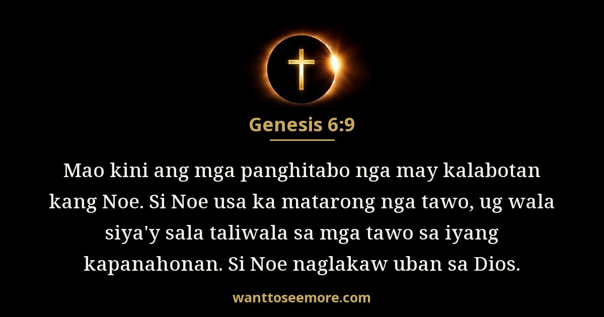 Genesis 6:9