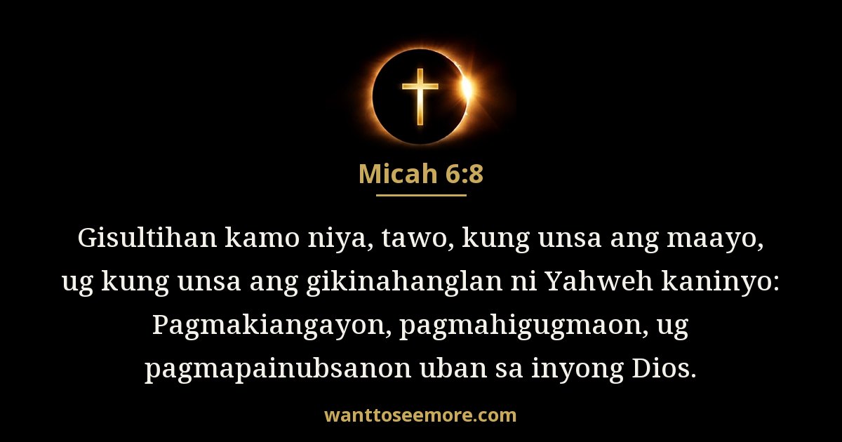 Micah 6:8