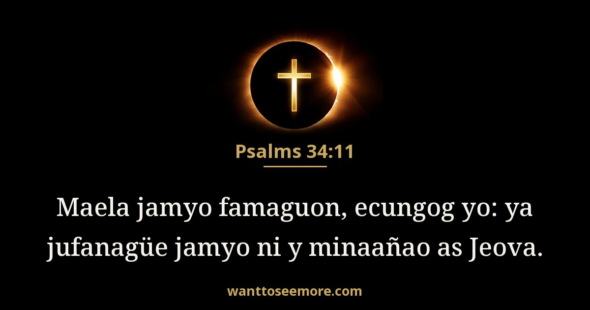 Psalms 34:11