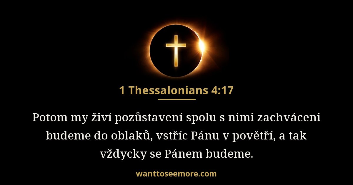 1 Thessalonians 4:17