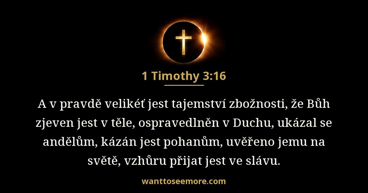 1 Timothy 3:16