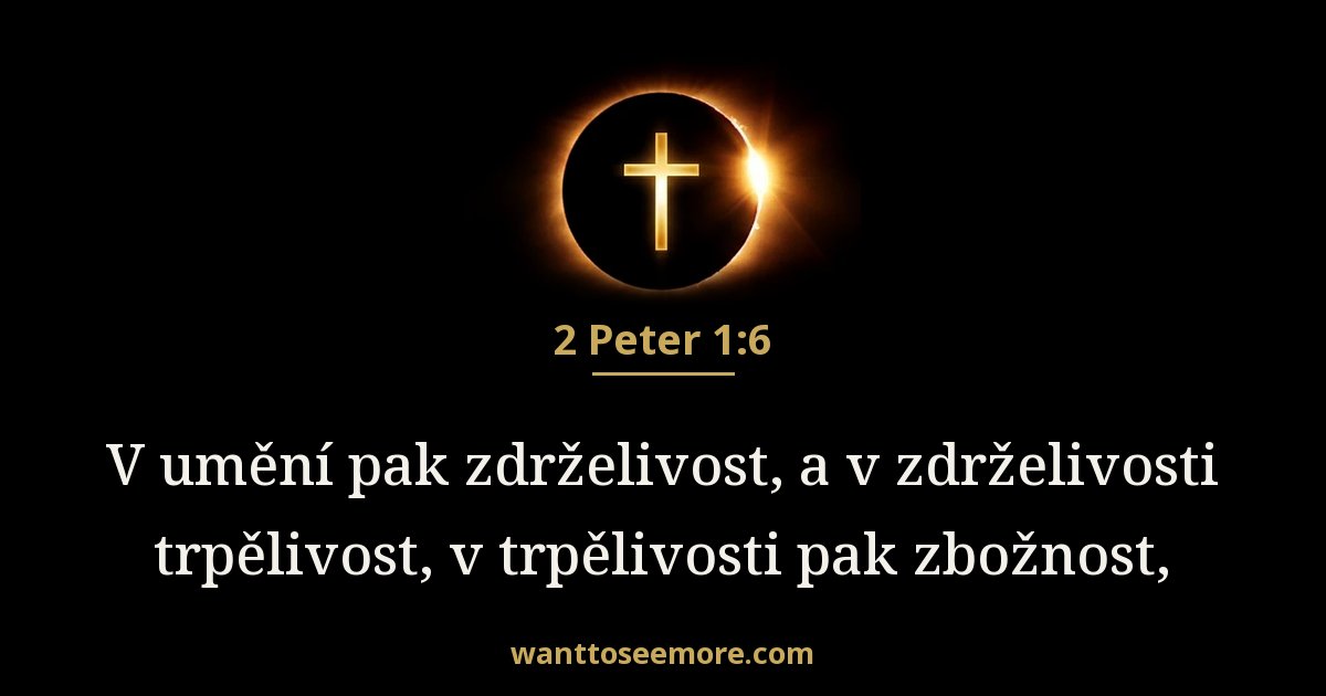 2 Peter 1:6