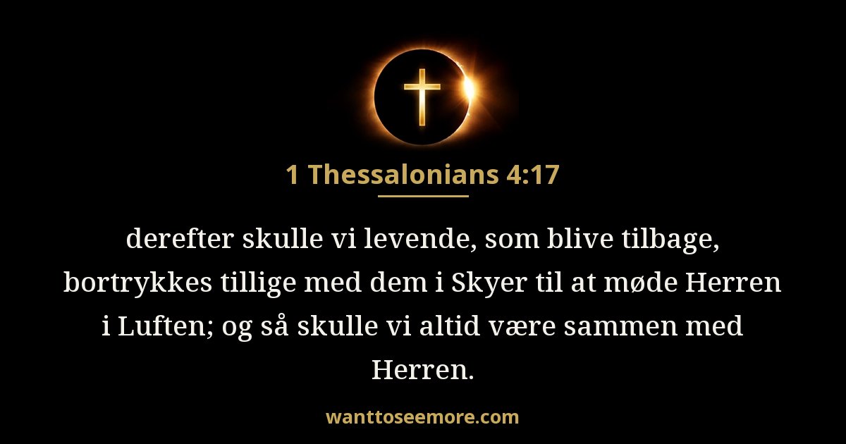1 Thessalonians 4:17