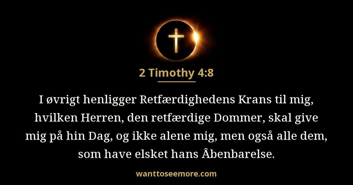 2 Timothy 4:8