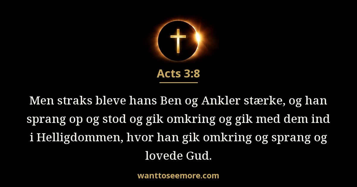Acts 3:8