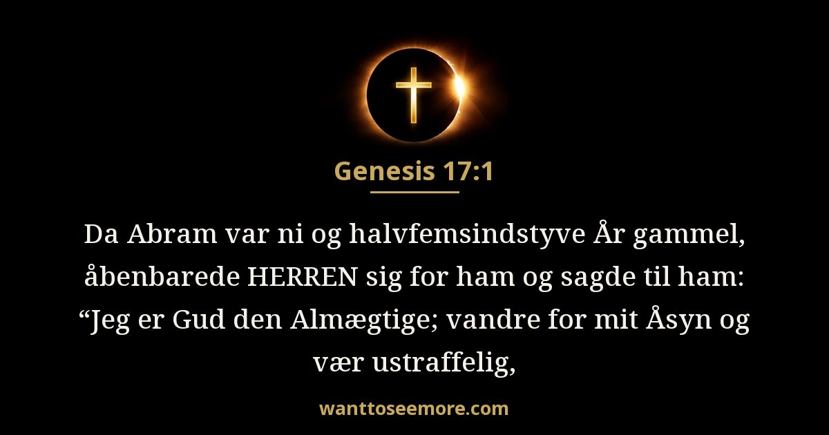 Genesis 17:1