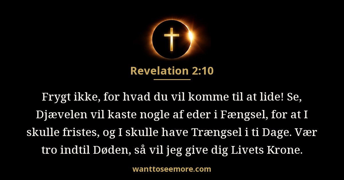 Revelation 2:10