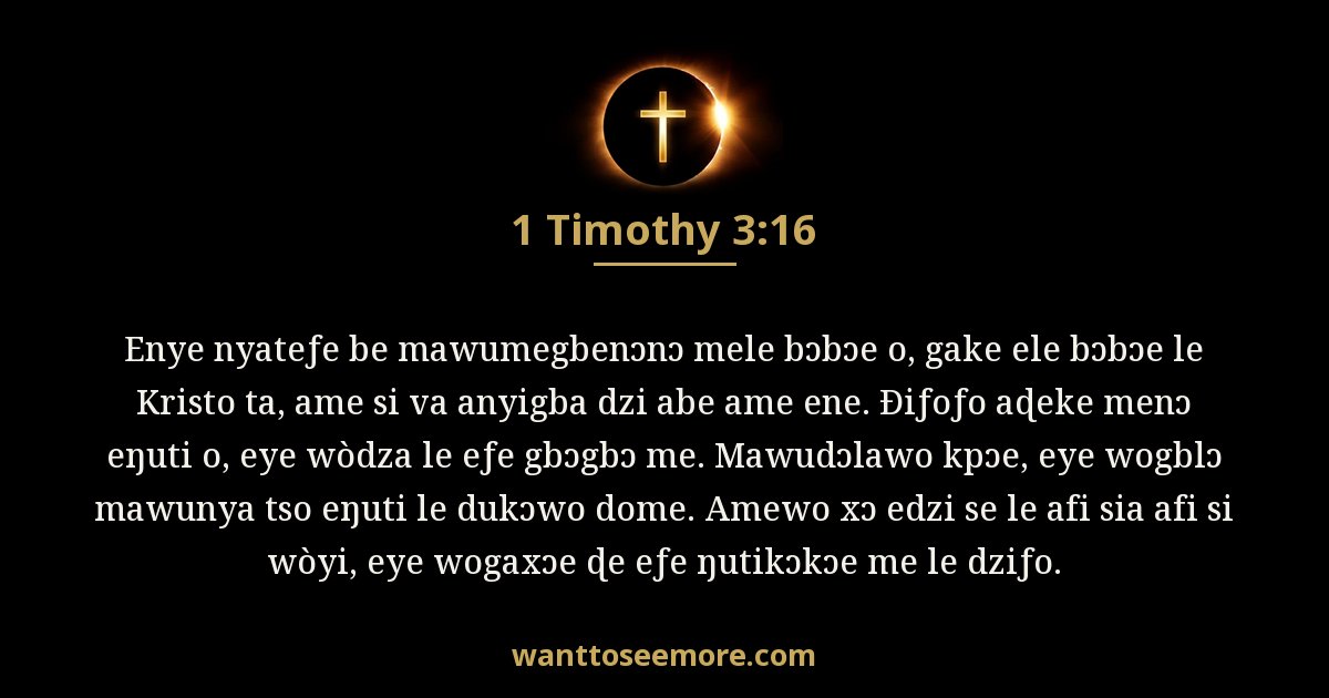 1 Timothy 3:16