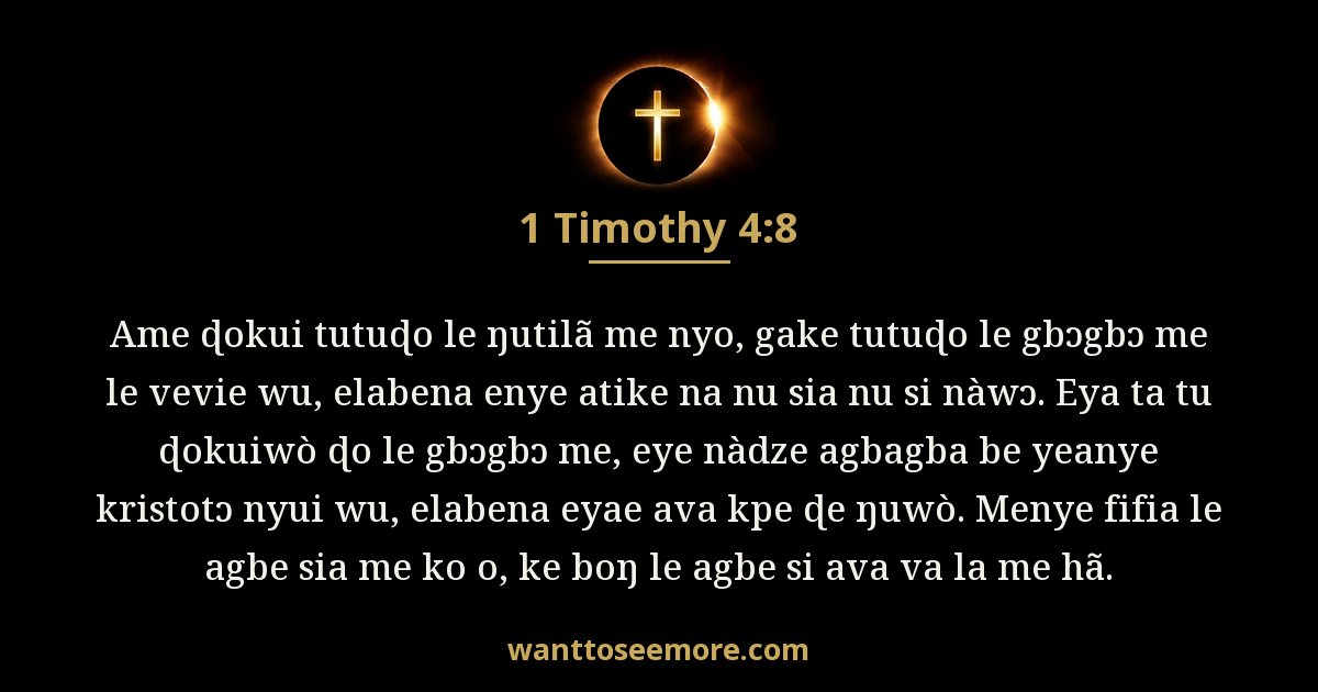 1 Timothy 4:8