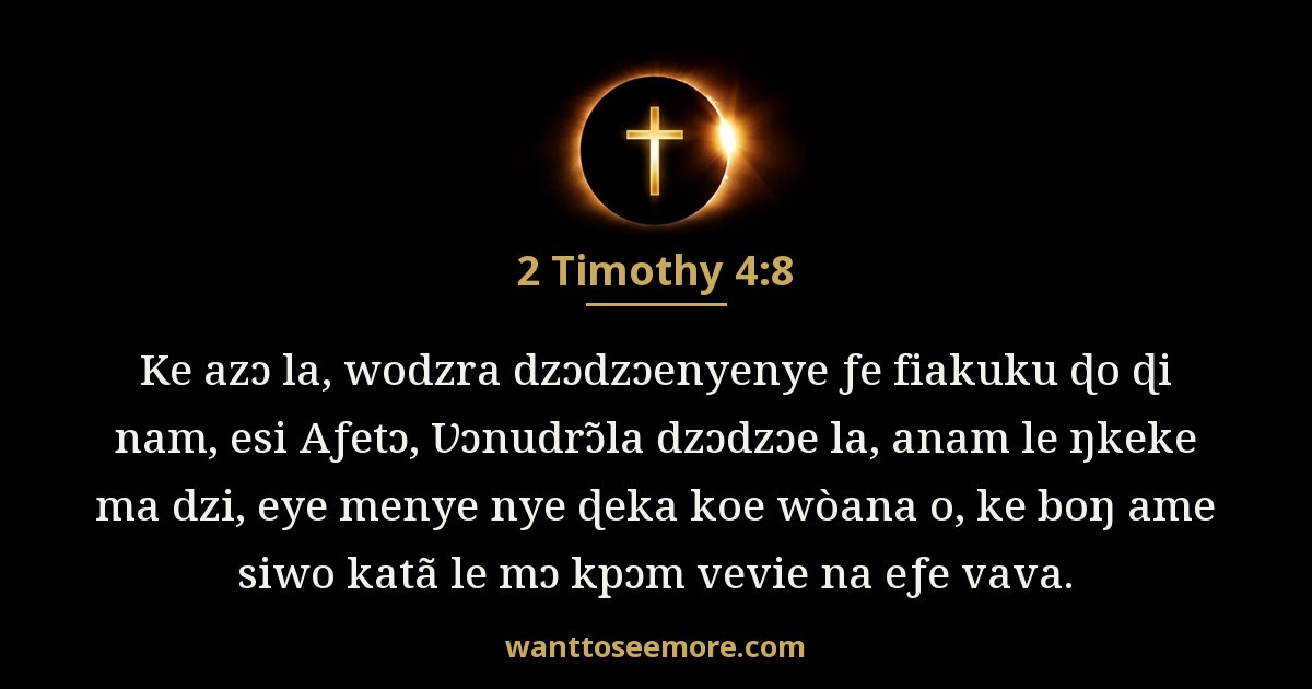 2 Timothy 4:8