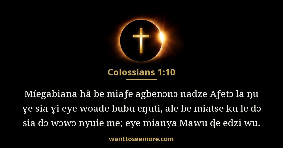 Colossians 1:10