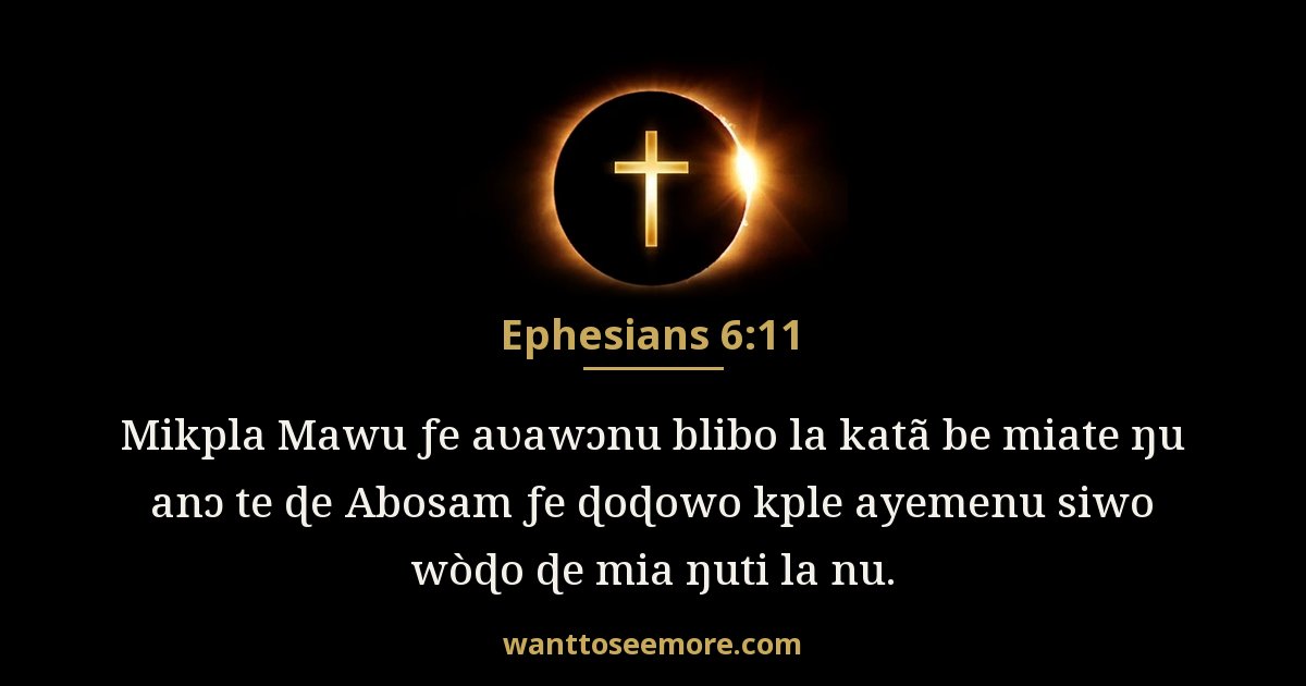 Ephesians 6:11