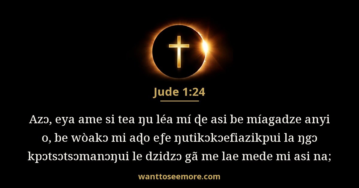 JUD 1:24