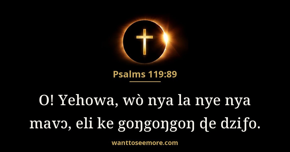 Psalms 119:89