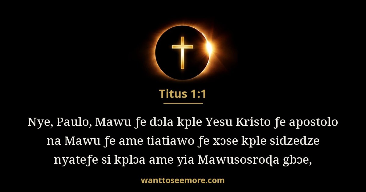 Titus 1:1