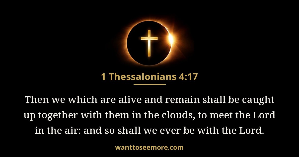 1 Thessalonians 4:17