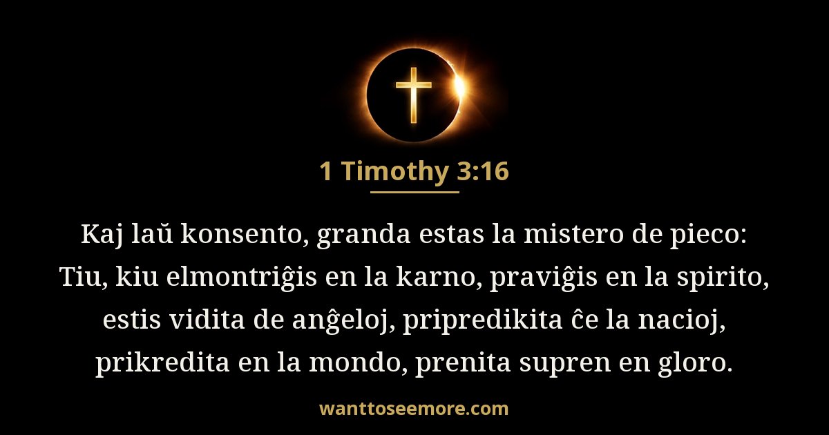 1 Timothy 3:16
