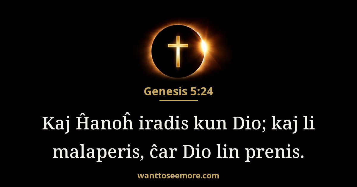 Genesis 5:24