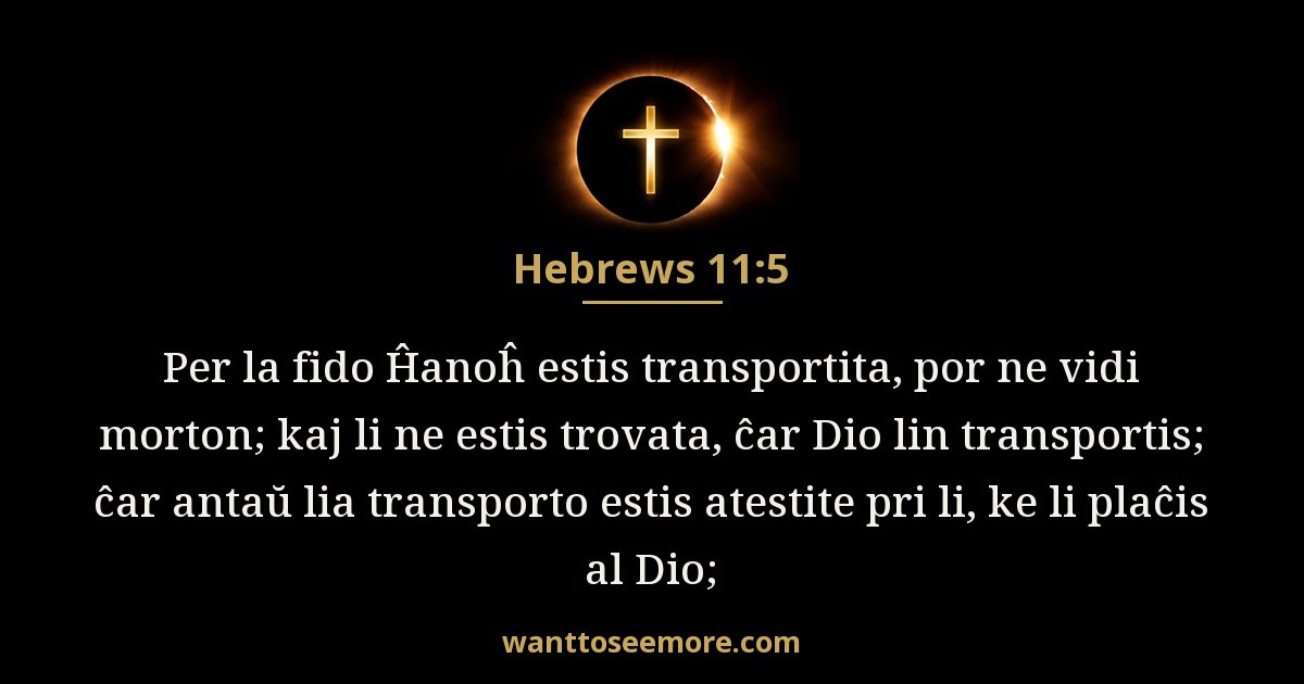 HEB 11:5