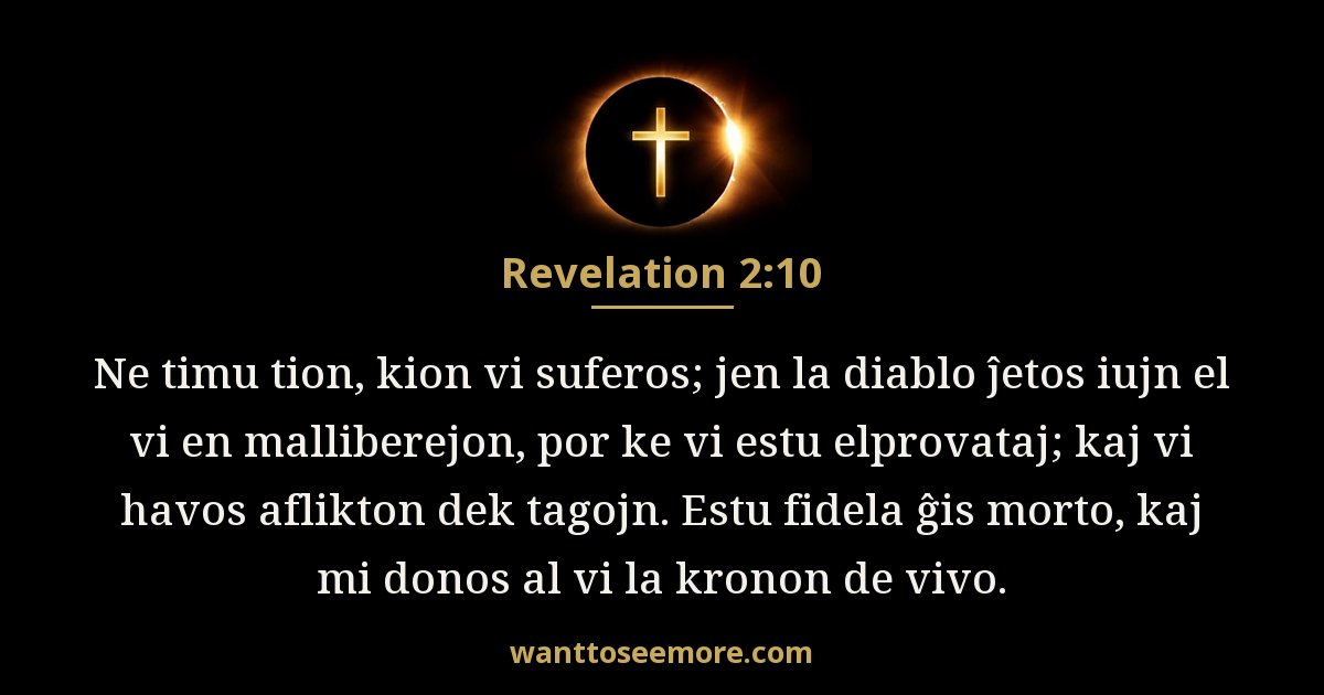 Revelation 2:10
