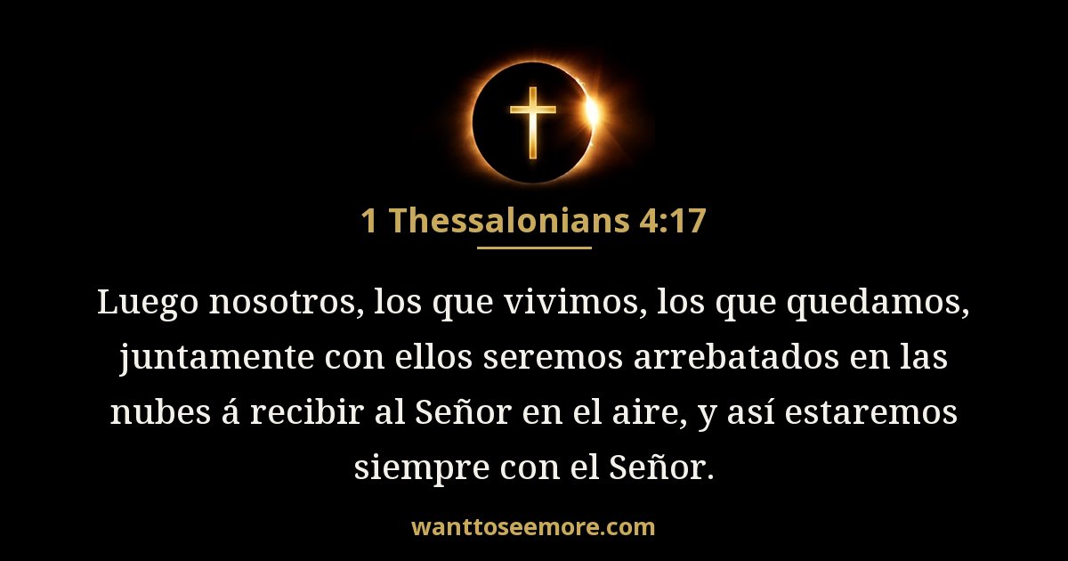 1 Thessalonians 4:17