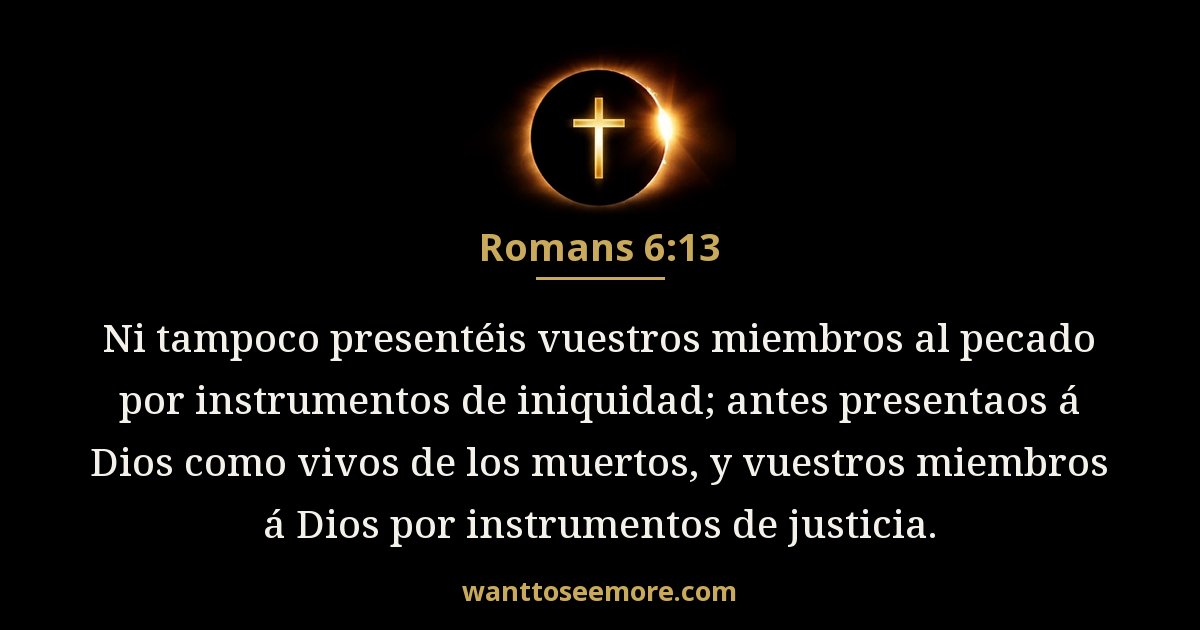 Romans 6:13