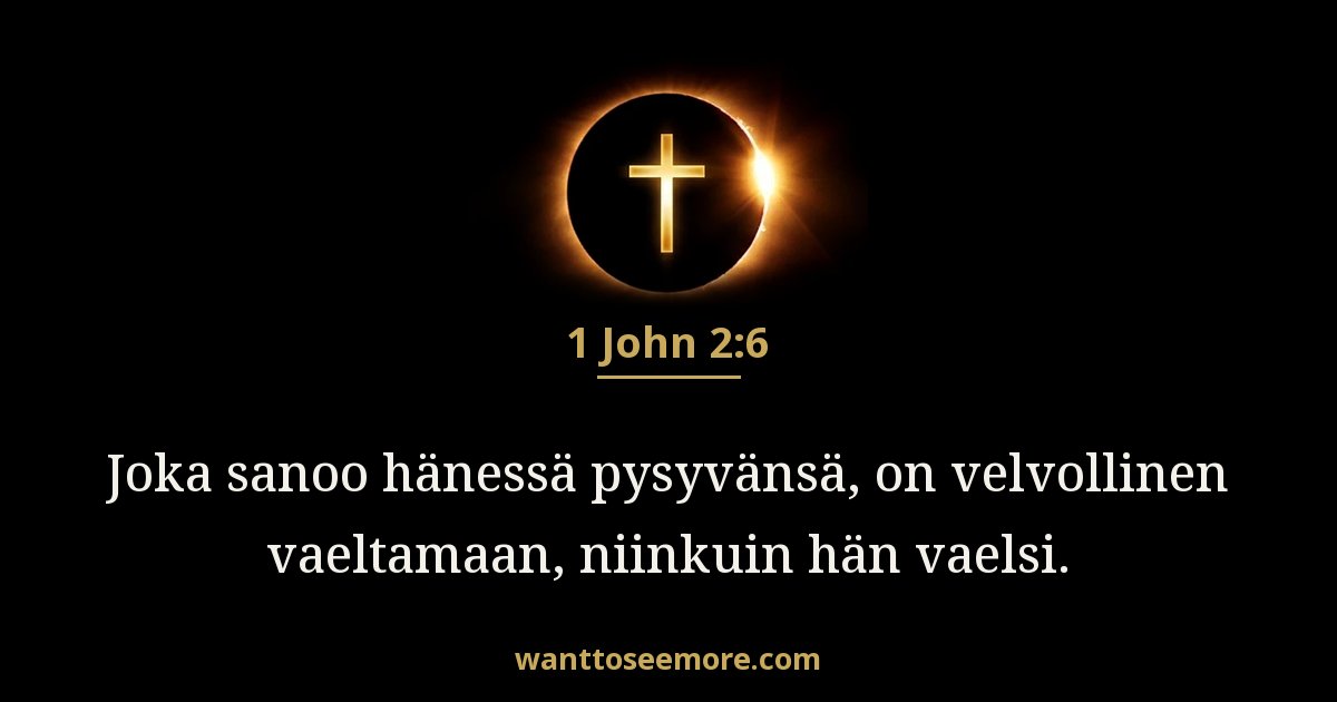 1 John 2:6