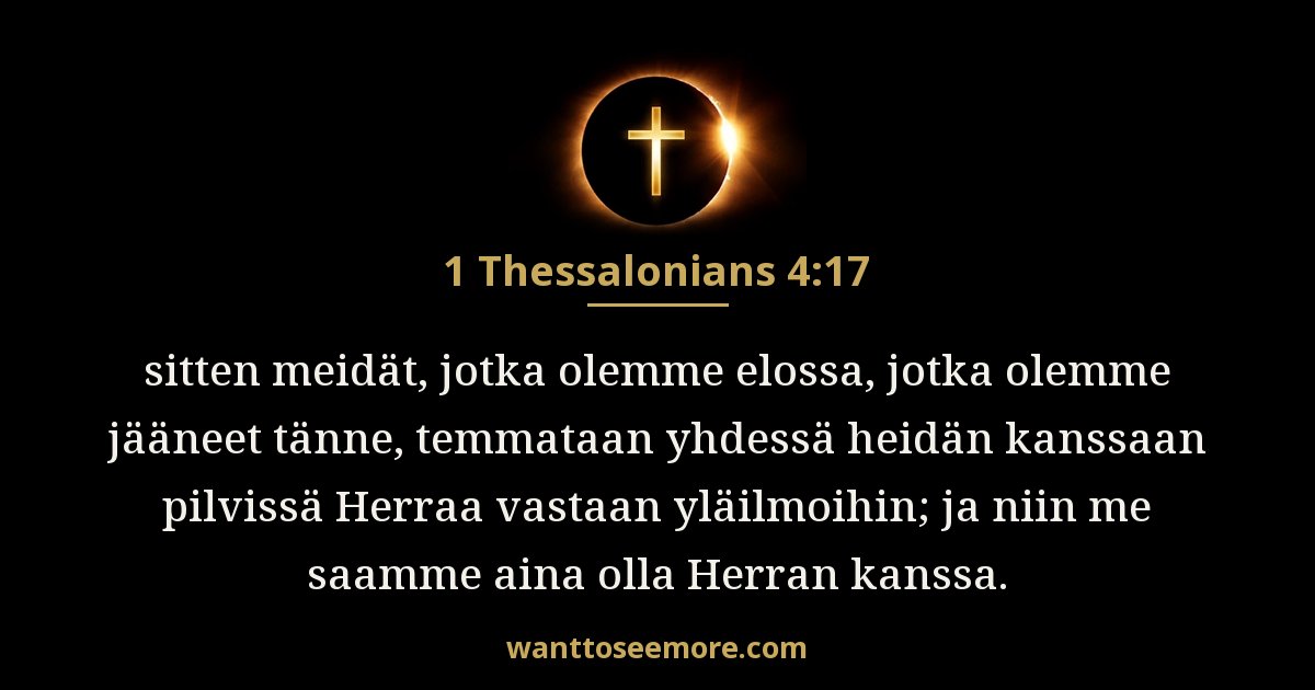 1 Thessalonians 4:17