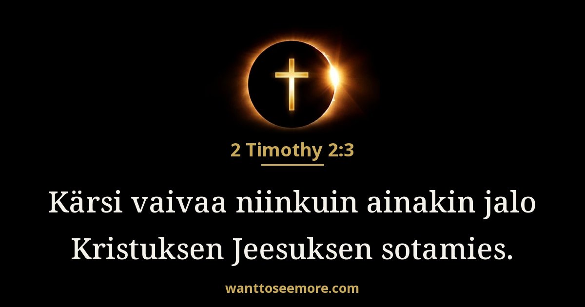 2 Timothy 2:3