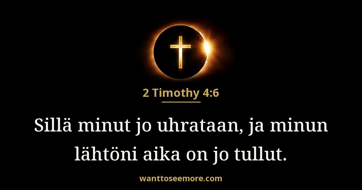 2 Timothy 4:6