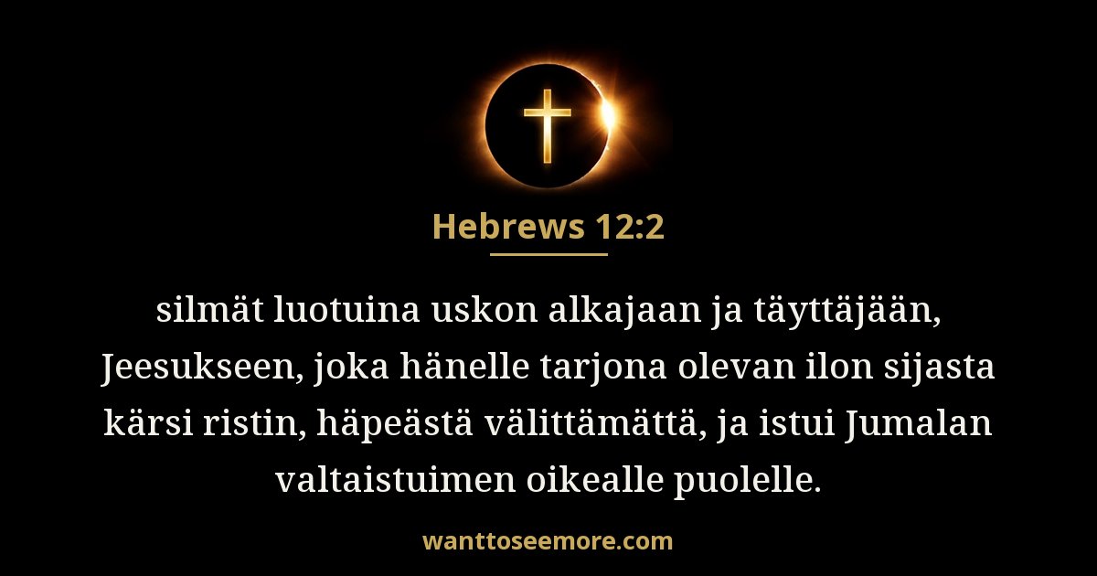 Hebrews 12:2