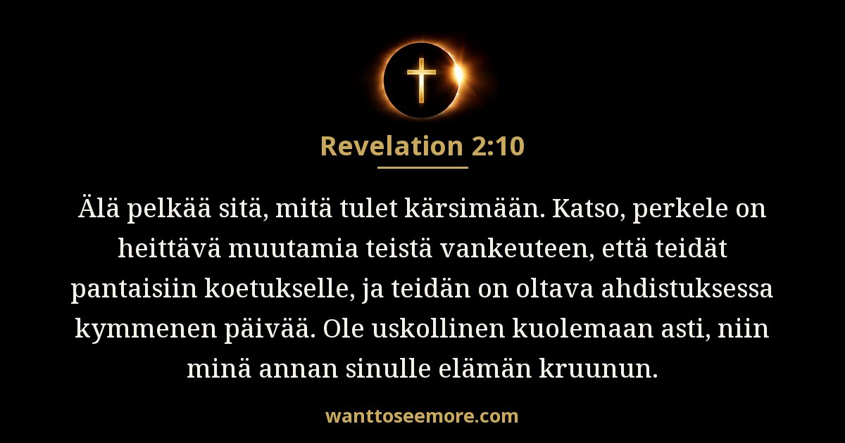Revelation 2:10