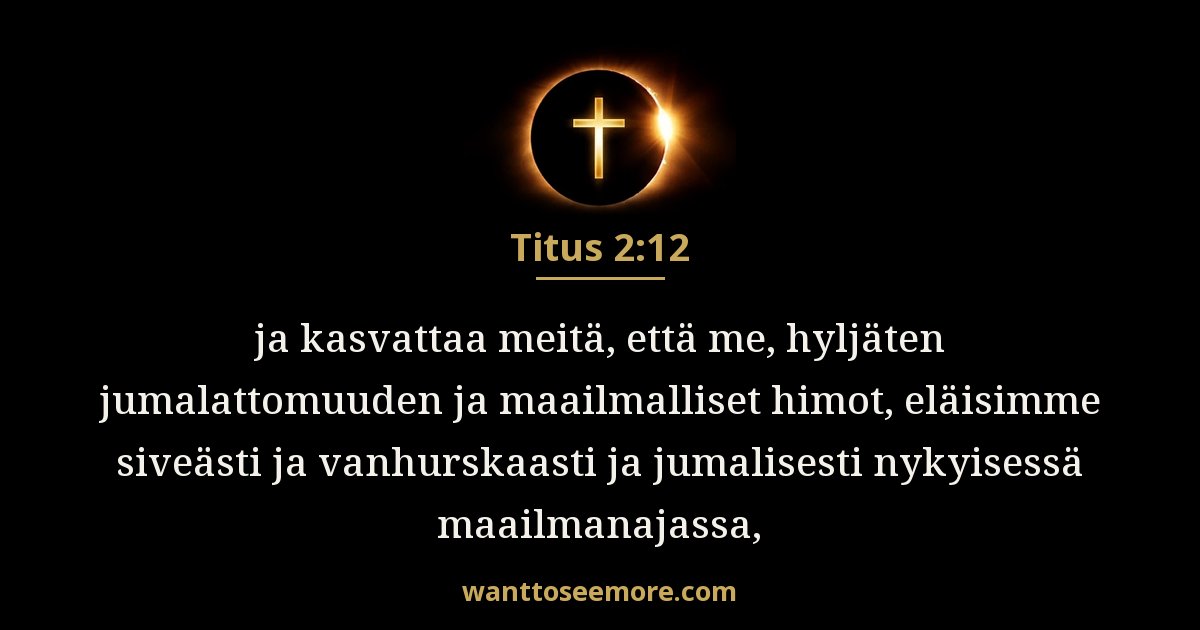 Titus 2:12