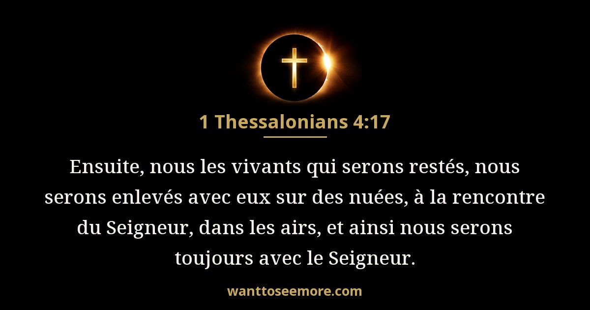1 Thessalonians 4:17