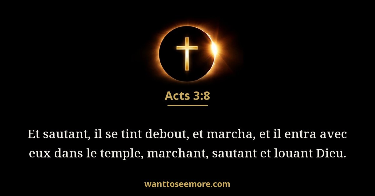 Acts 3:8
