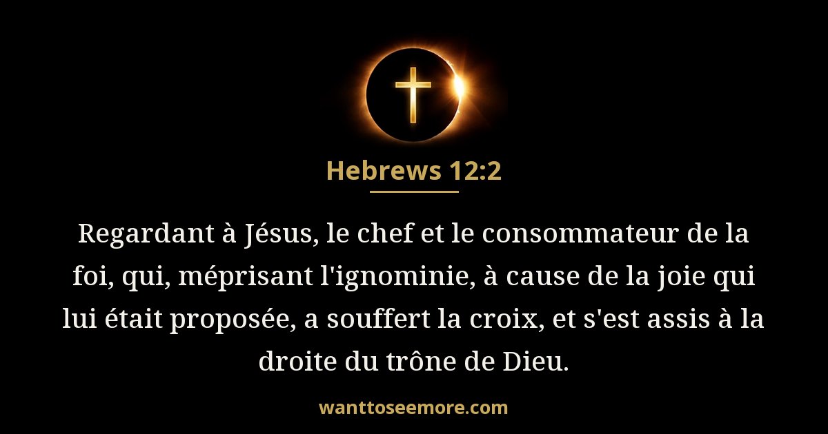 Hebrews 12:2