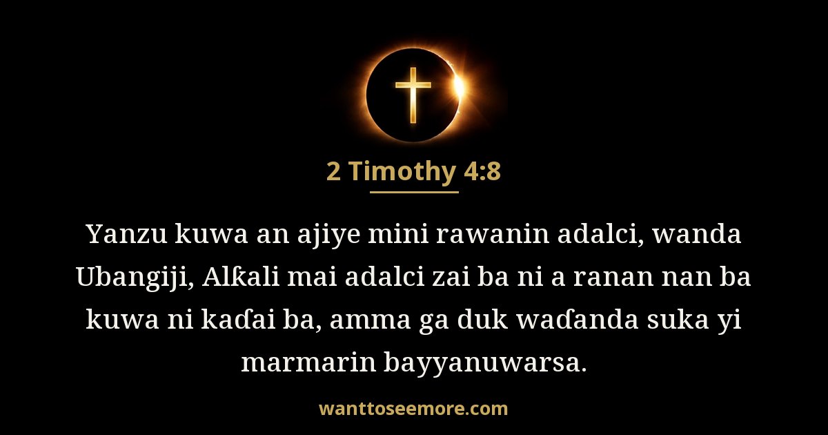 2 Timothy 4:8