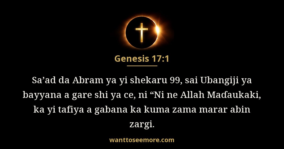 Genesis 17:1