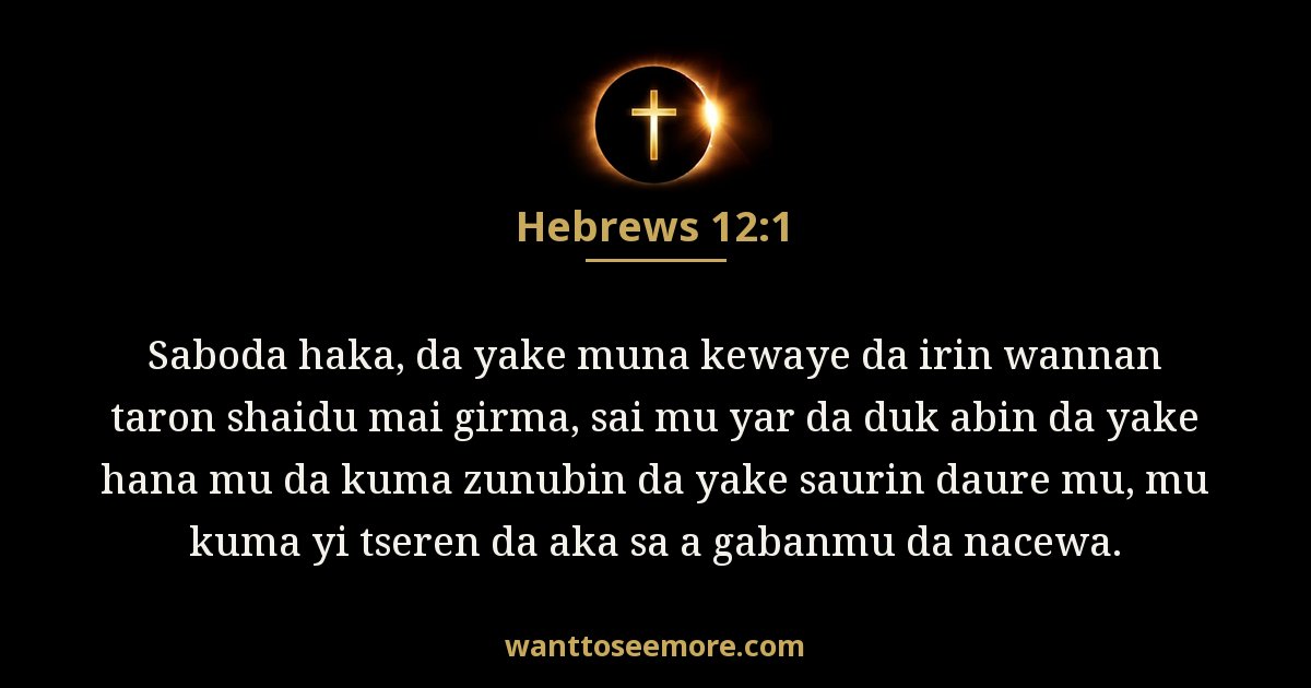 Ibraniyawa 12:1