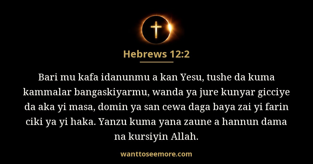 Hebrews 12:2